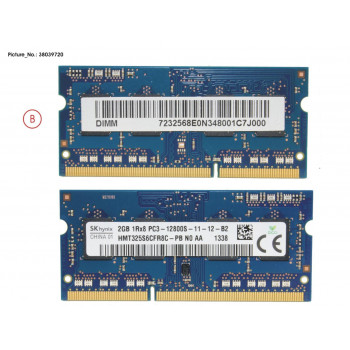 TP7K  MEM 2G DDR3 NON-ECC